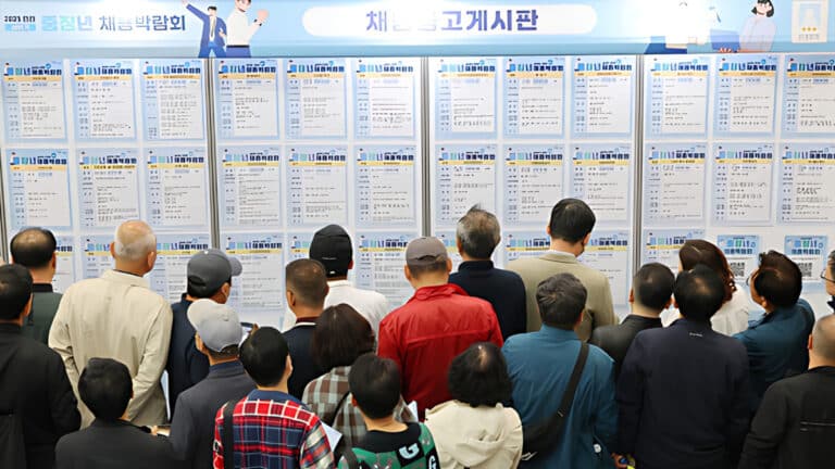 employment rate in the 20s and 60s