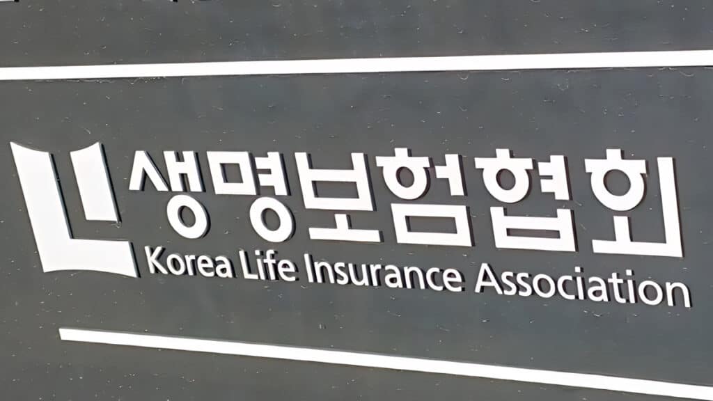 life insurance securitization (3)