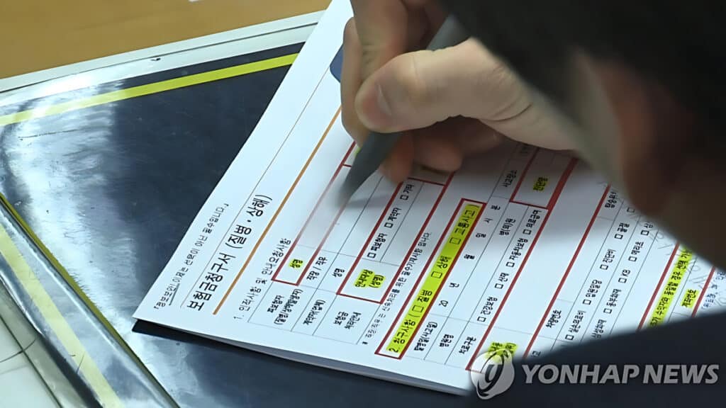 life insurance securitization (4)