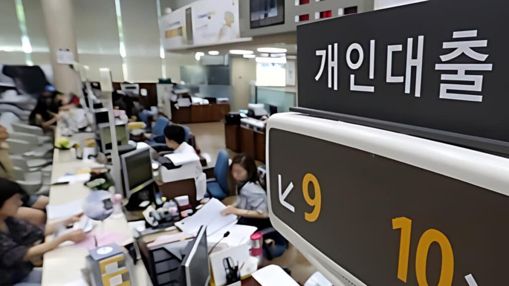 shutting down household loans (4)