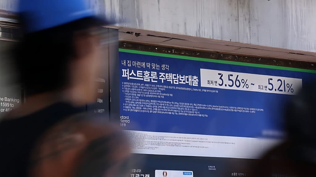 shutting down household loans (5)