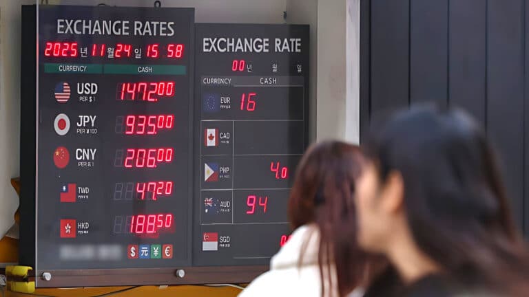 studying at a high exchange rate