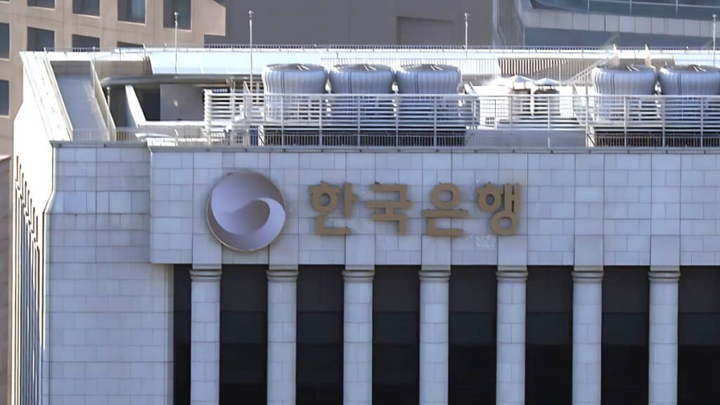 the lowest value of won (2)