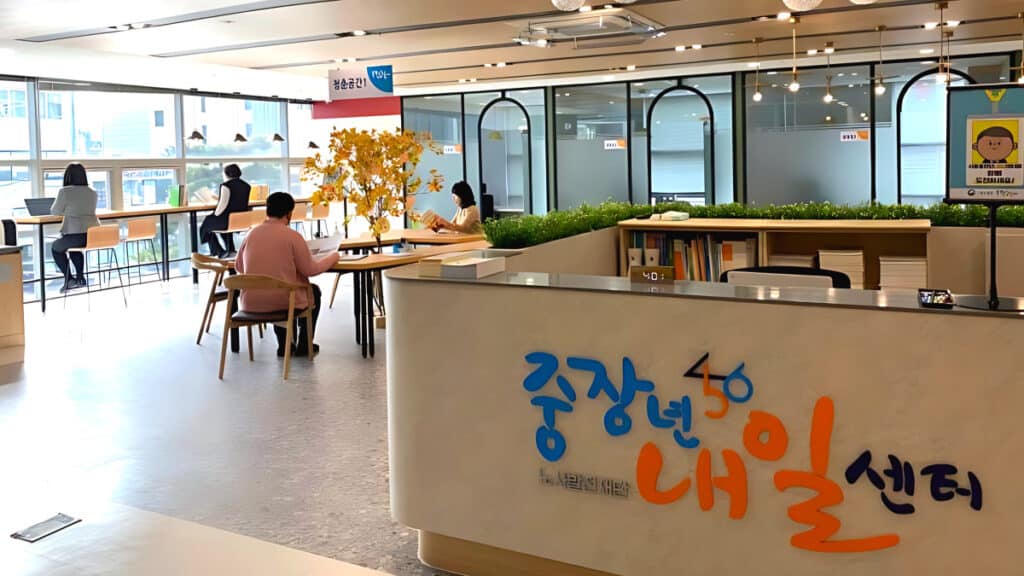 the reality of the 40 and 50 (7)