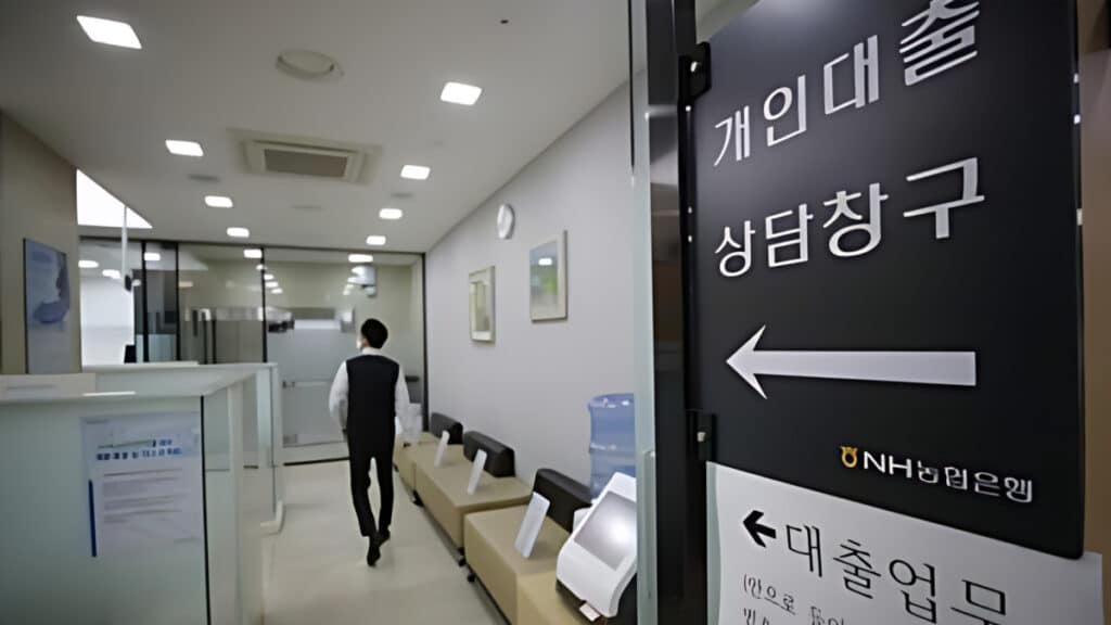 voluntary retirement of NH Nonghyup (3)