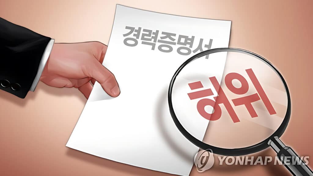 young people employment abroad (4)