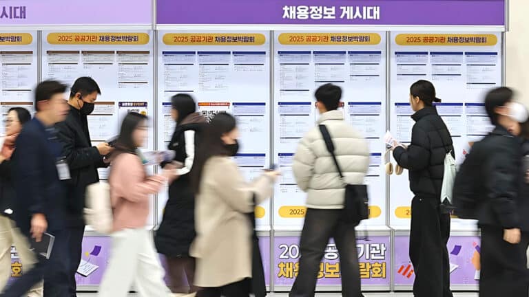 young people employment abroad