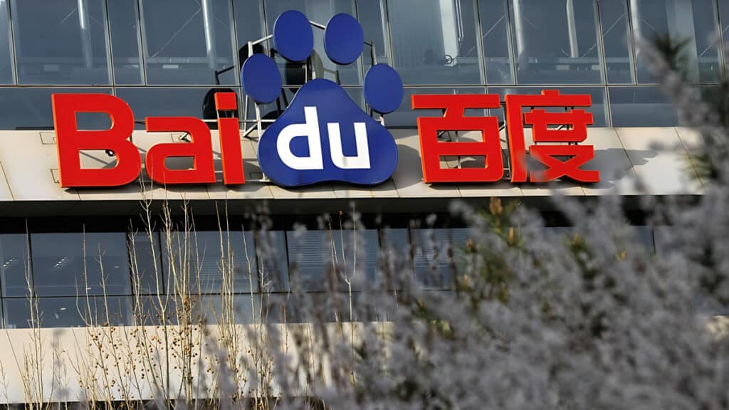 Baidu workforce cut notice (2)