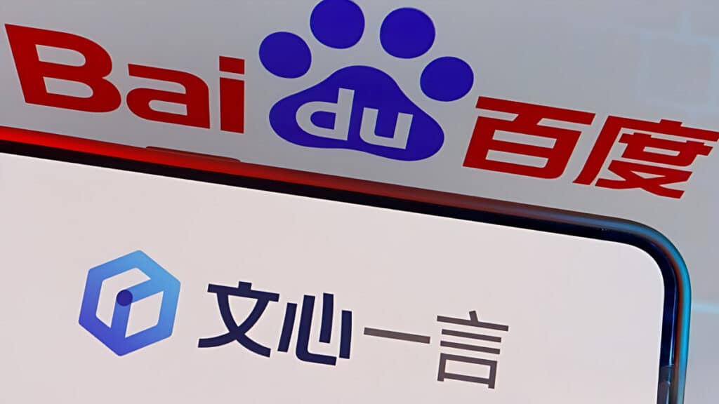 Baidu workforce cut notice (4)