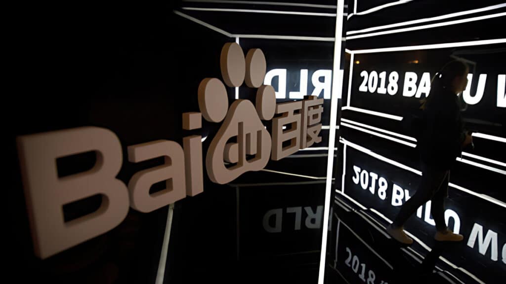 Baidu workforce cut notice (5)