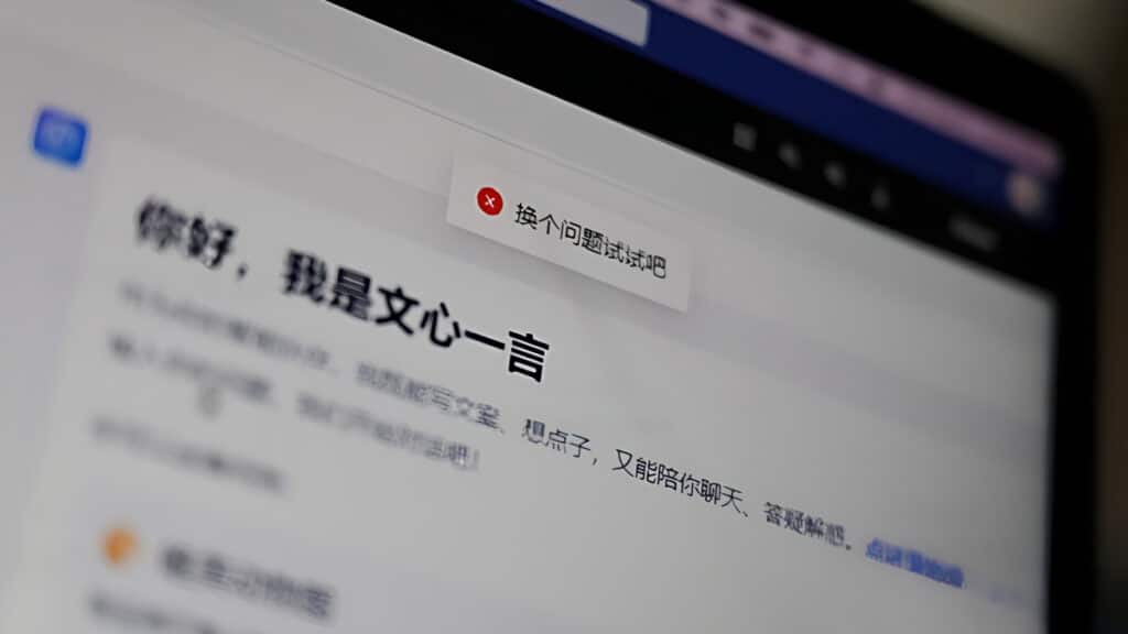 Baidu workforce cut notice (6)