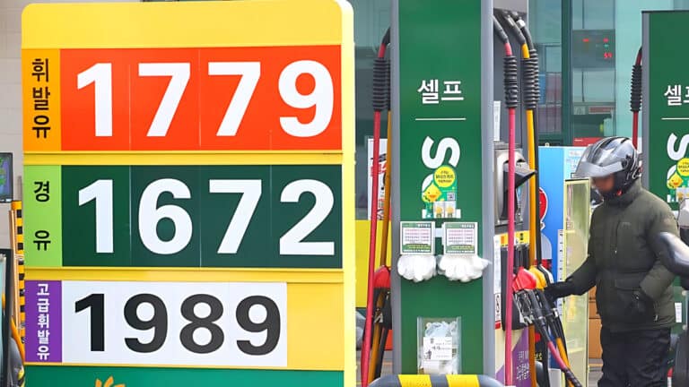 Consumer prices rise in November