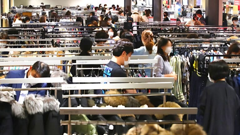 Consumption trends this year