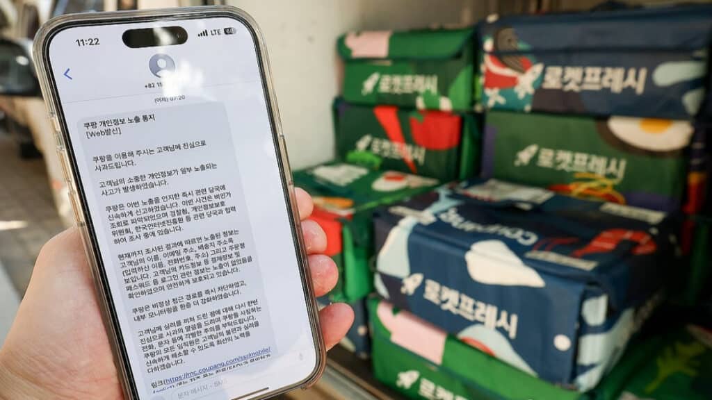 Coupang executives sell shares (4)