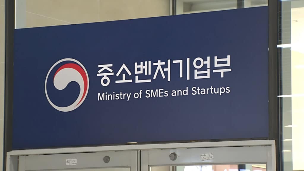 Creating a Government Venture Market (2)