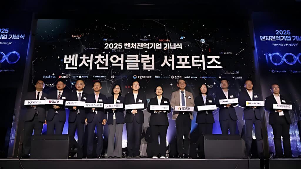 Creating a Government Venture Market (4)