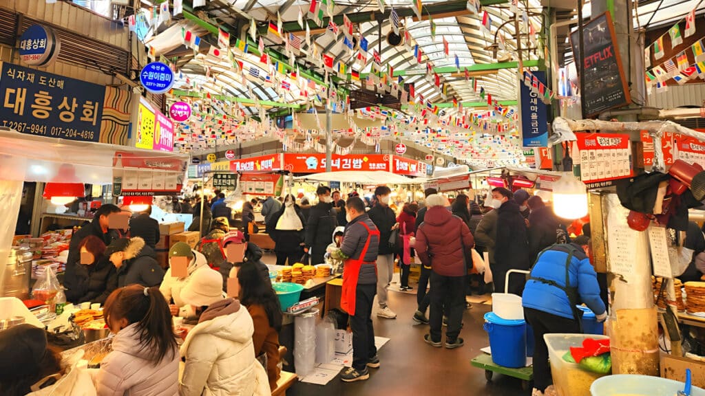 Full inspection of Gwangjang Market