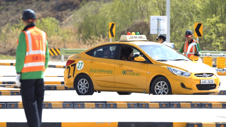 방문 도로 연수 시행