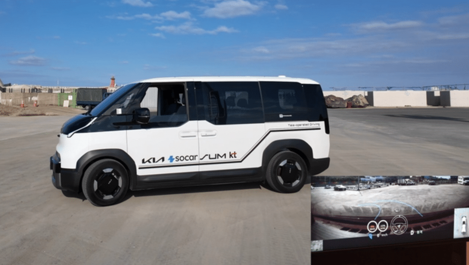 기아 PV5 원격 운전 실증 성공