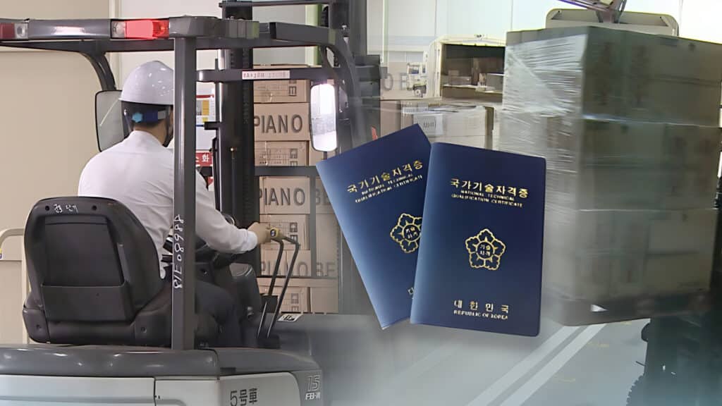 National Technical Certificate (5)