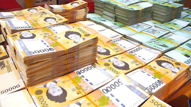 Outstanding Active Administration