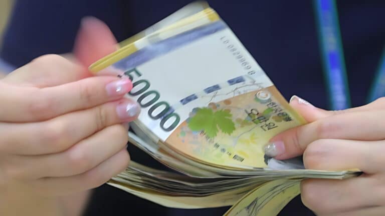 Suncheon Public Welfare Fund