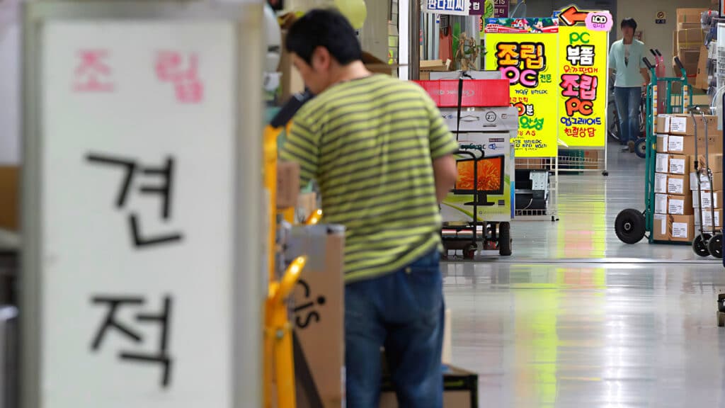 Supply shortage of Samsung Hynix DRAM