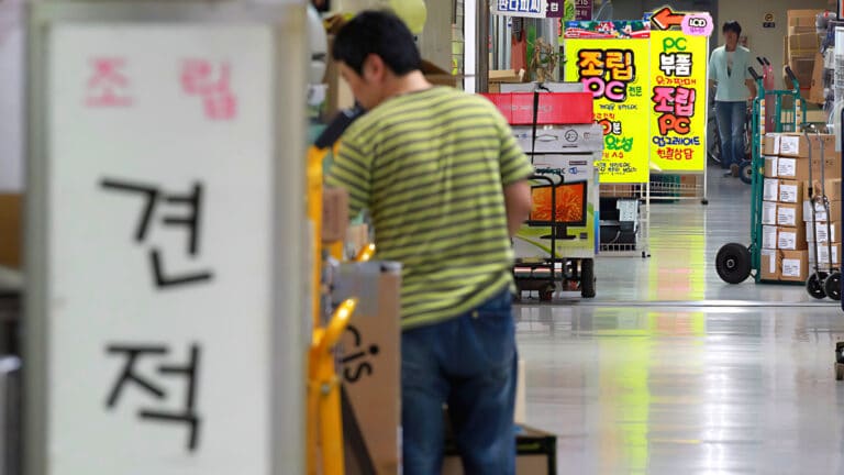 Supply shortage of Samsung Hynix DRAM