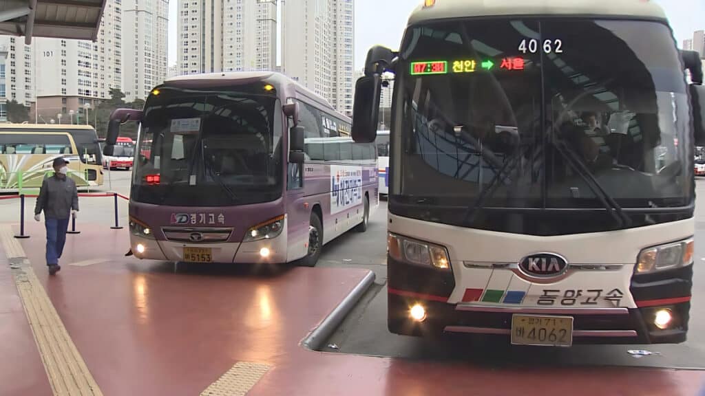 the upper limit of a thousand days (4)