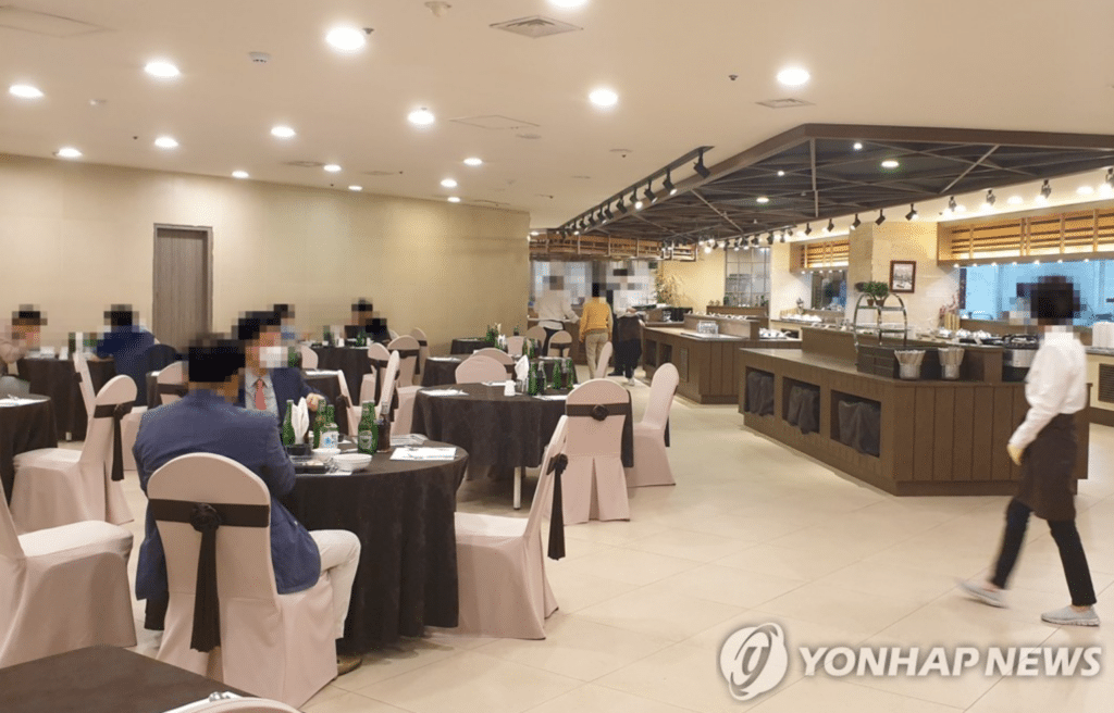 강남 결혼식장 비용