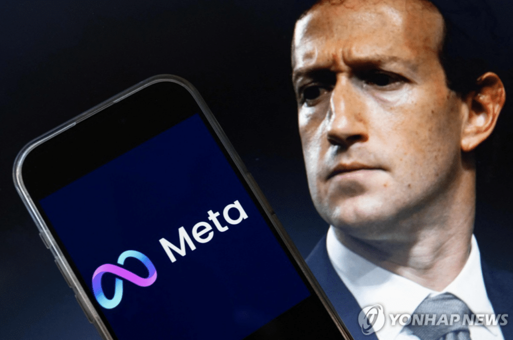 마이크로소프트 주가 하락