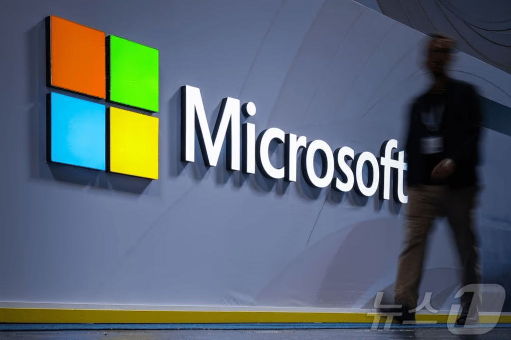 마이크로소프트