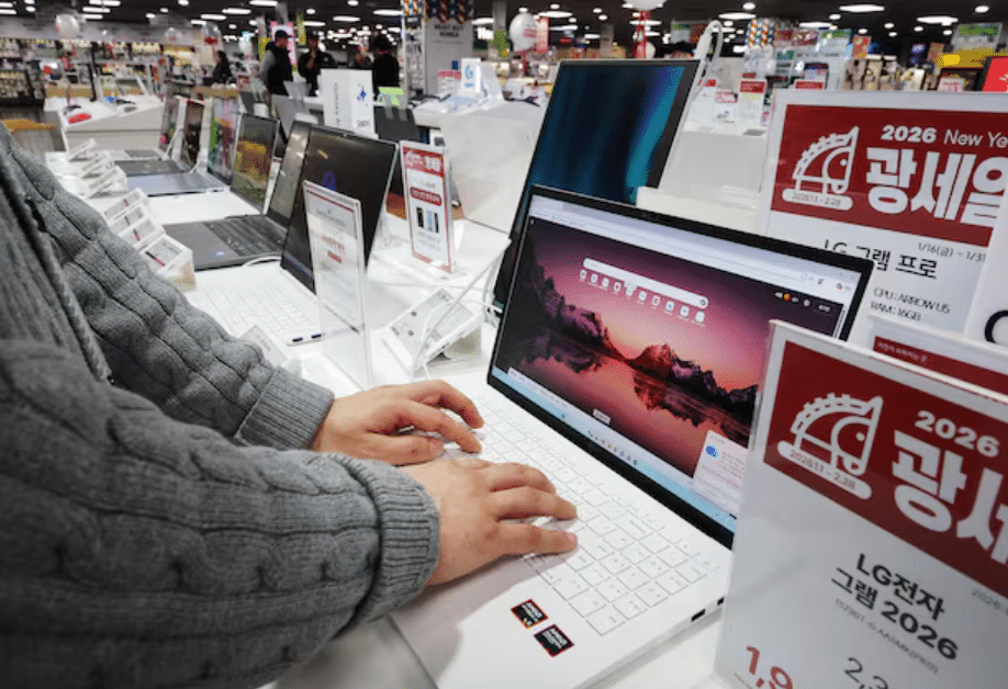 컴퓨터 메모리 가격 상승