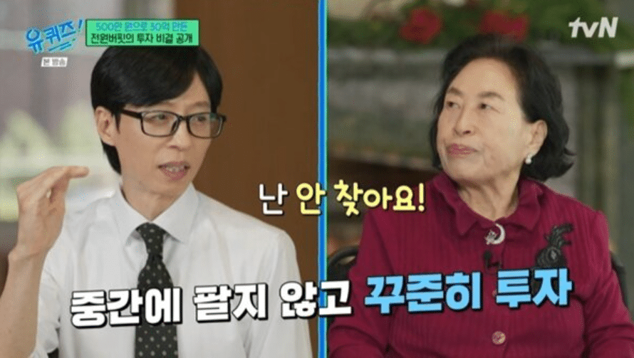 SK하이닉스 주가