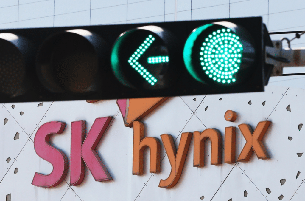 SK하이닉스 주가