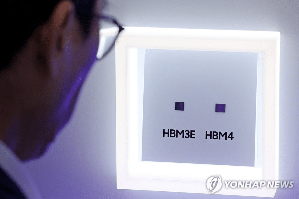 삼성전자 HBM4 매출