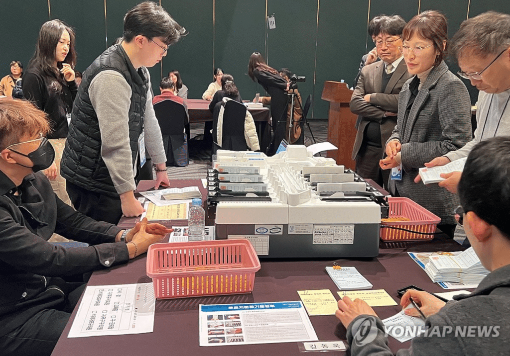 정부 10조원 추경 논의