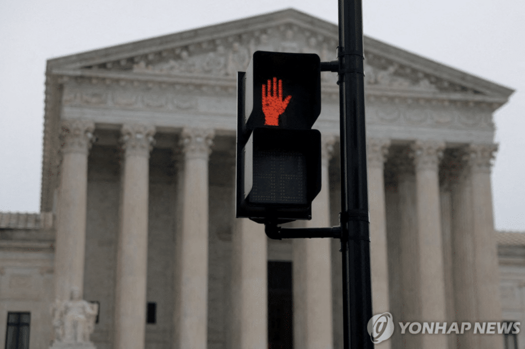 트럼프 대통령 15% 관세 강행