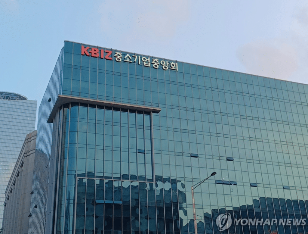 2026년 중소기업 설 상여금