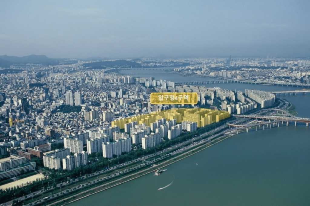 압구정, 성수 정비사업