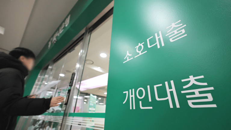 AI 금리인하 요구권 행사 서비스 도입