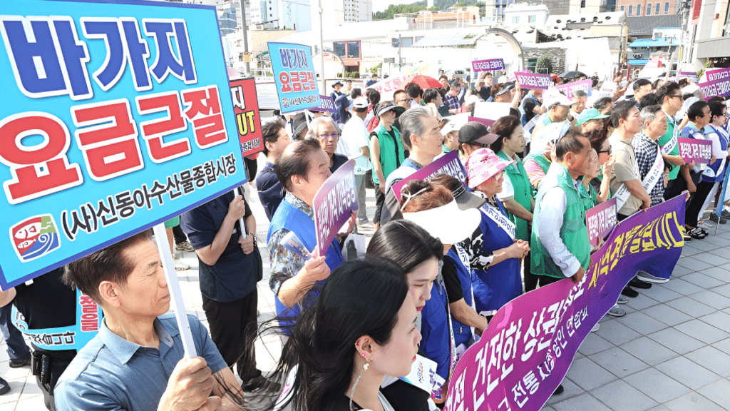 숙박 바가지 안심 가격제도 도입