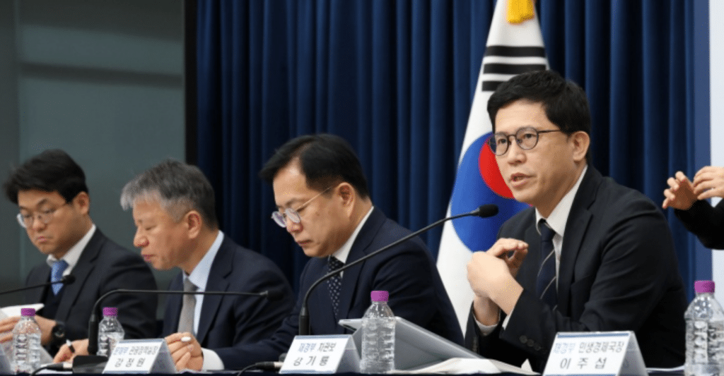 숙박 바가지 안심 가격제도 도입