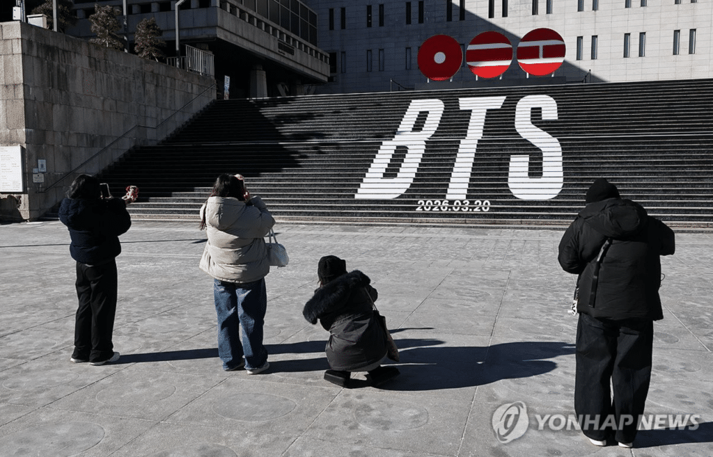 숙박 바가지 안심 가격제도 도입