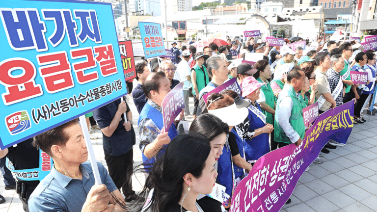 숙박 바가지 안심 가격제도 도입