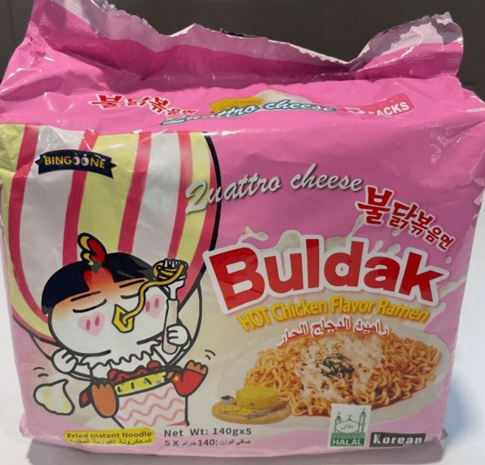 불닭볶음면 상표권 등록 추진