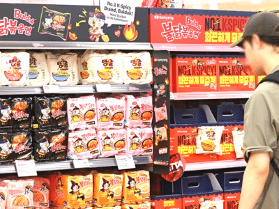 불닭볶음면 상표권 등록 추진