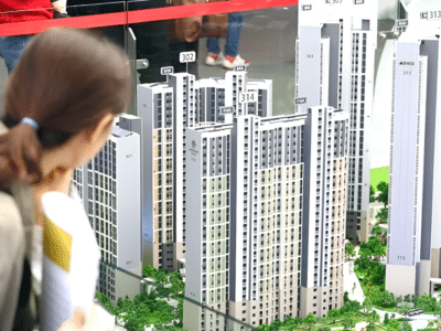 더샵 분당센트로 분양 미계약