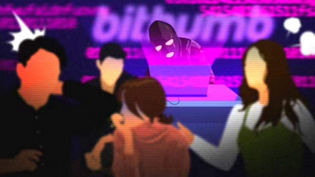 오지급 비트코인 현금화