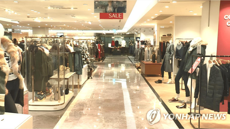 섬유 의류업종 주가 상승